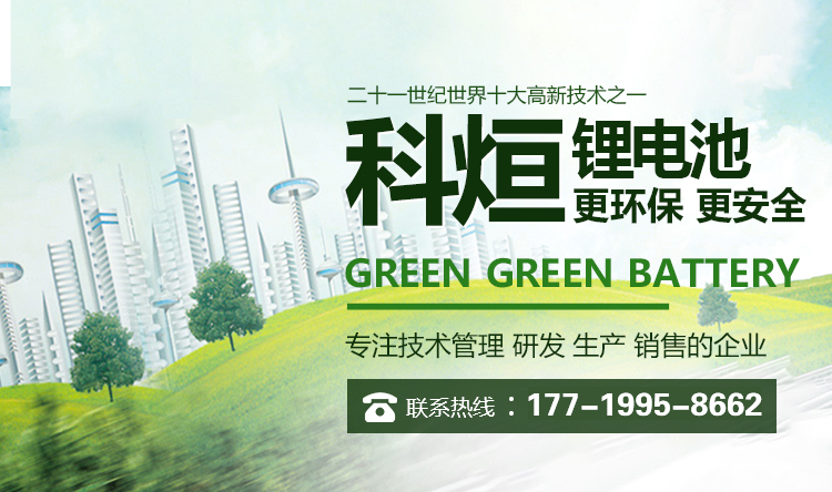河南東海電氣有限公司
